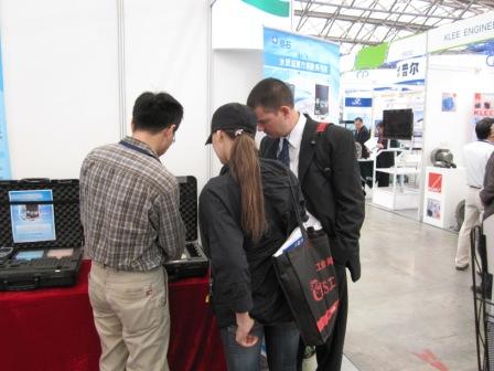 真人在线游戏平台