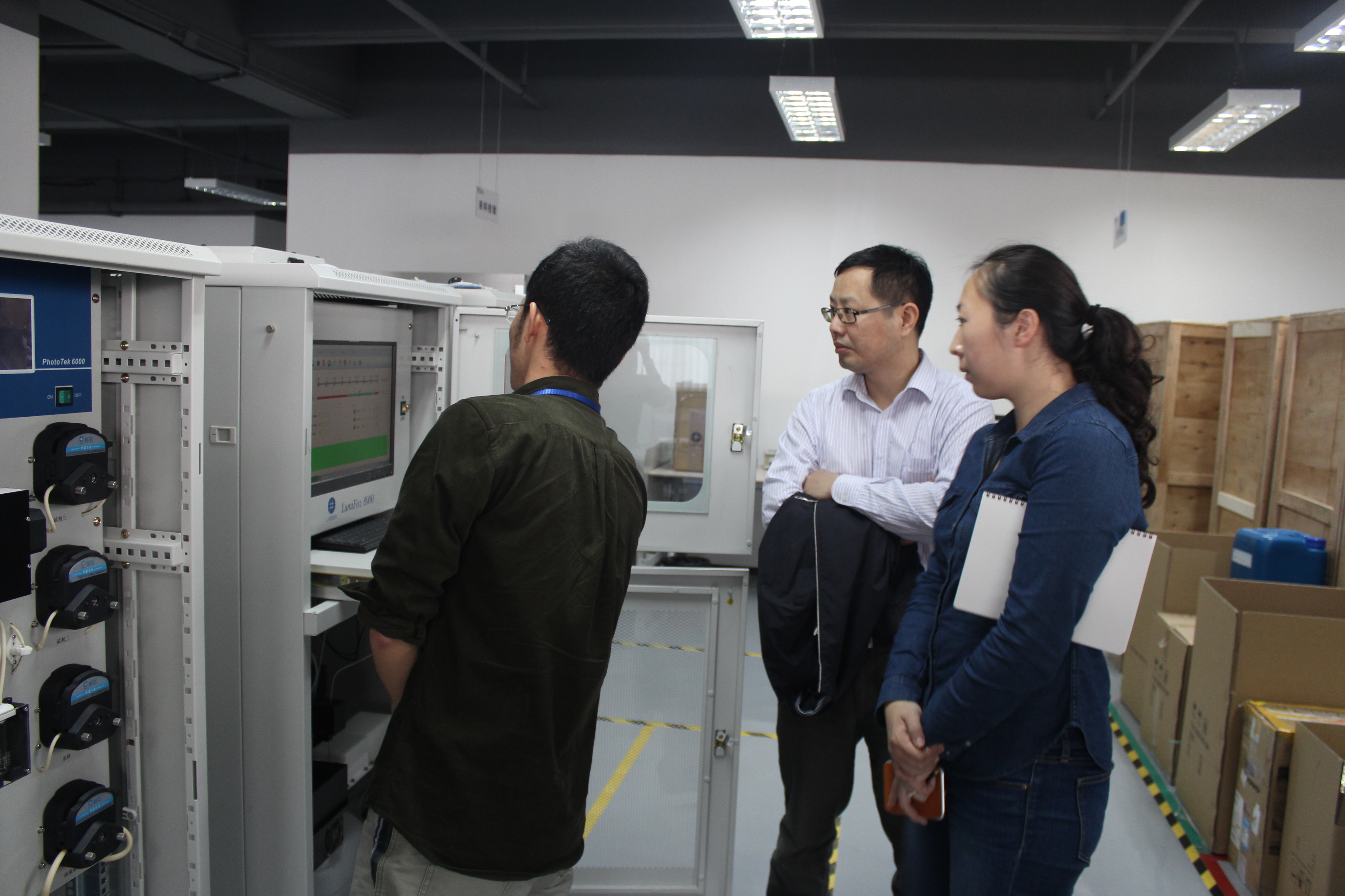 真人在线游戏平台