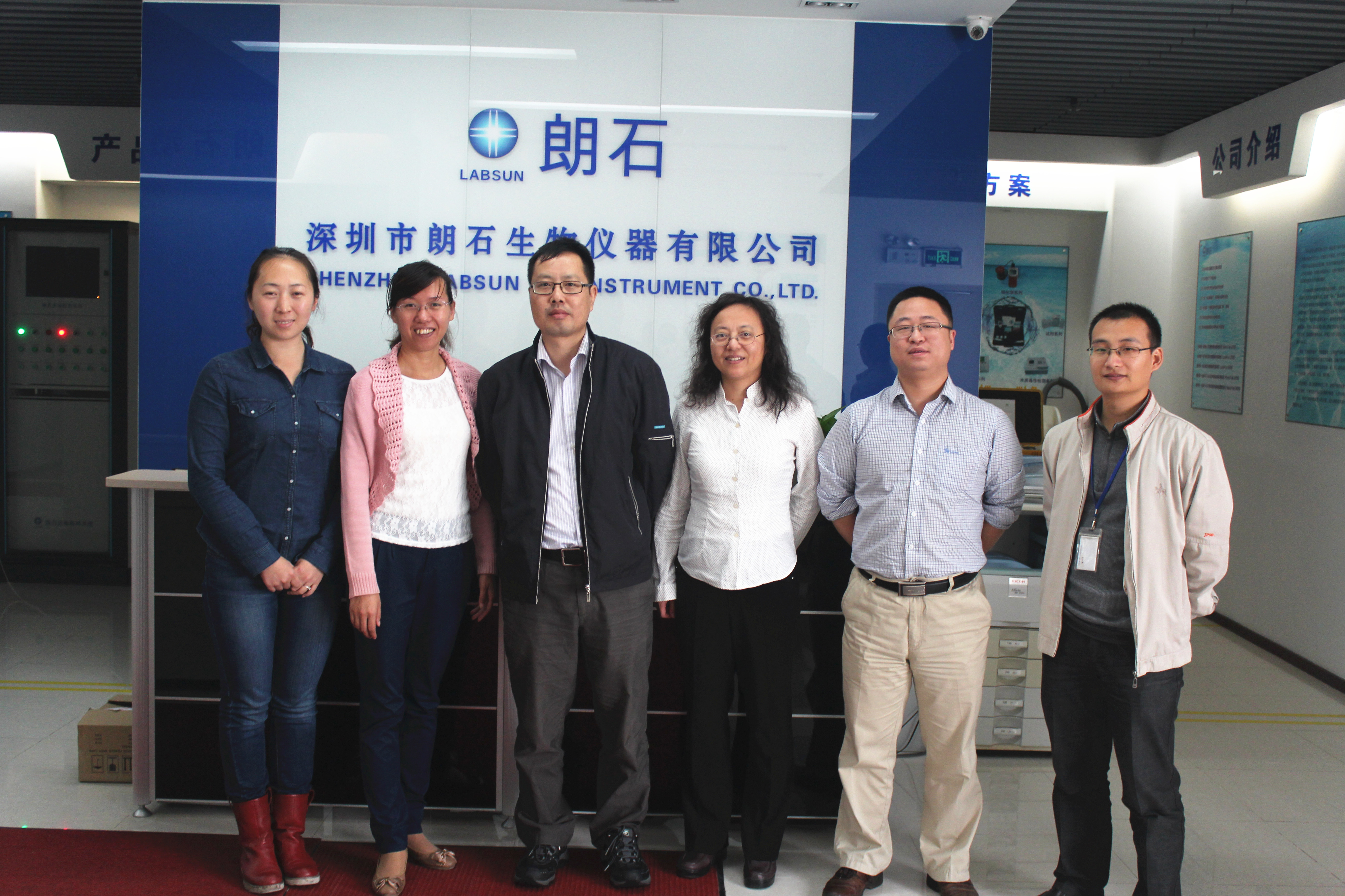 真人在线游戏平台