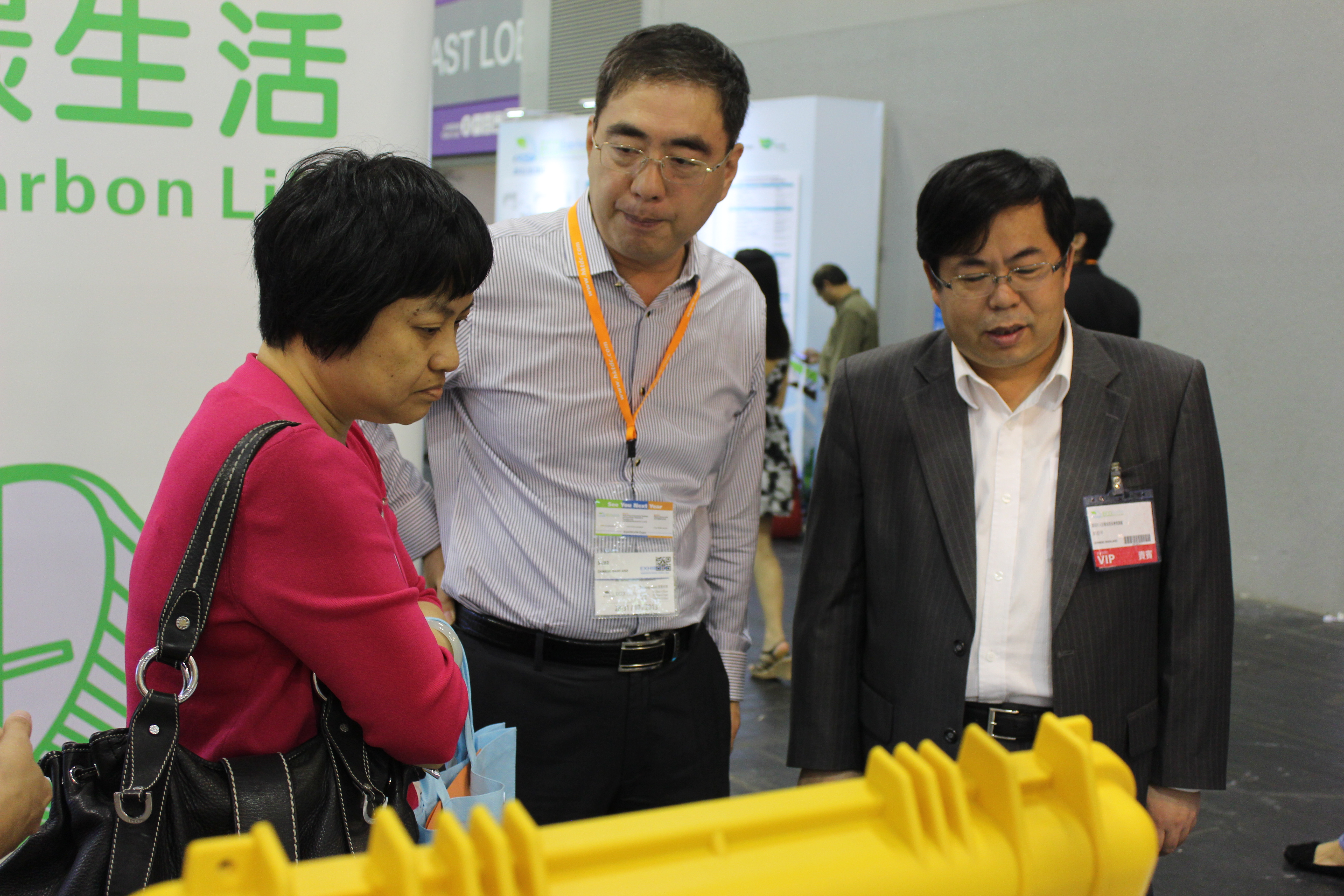 真人在线游戏平台