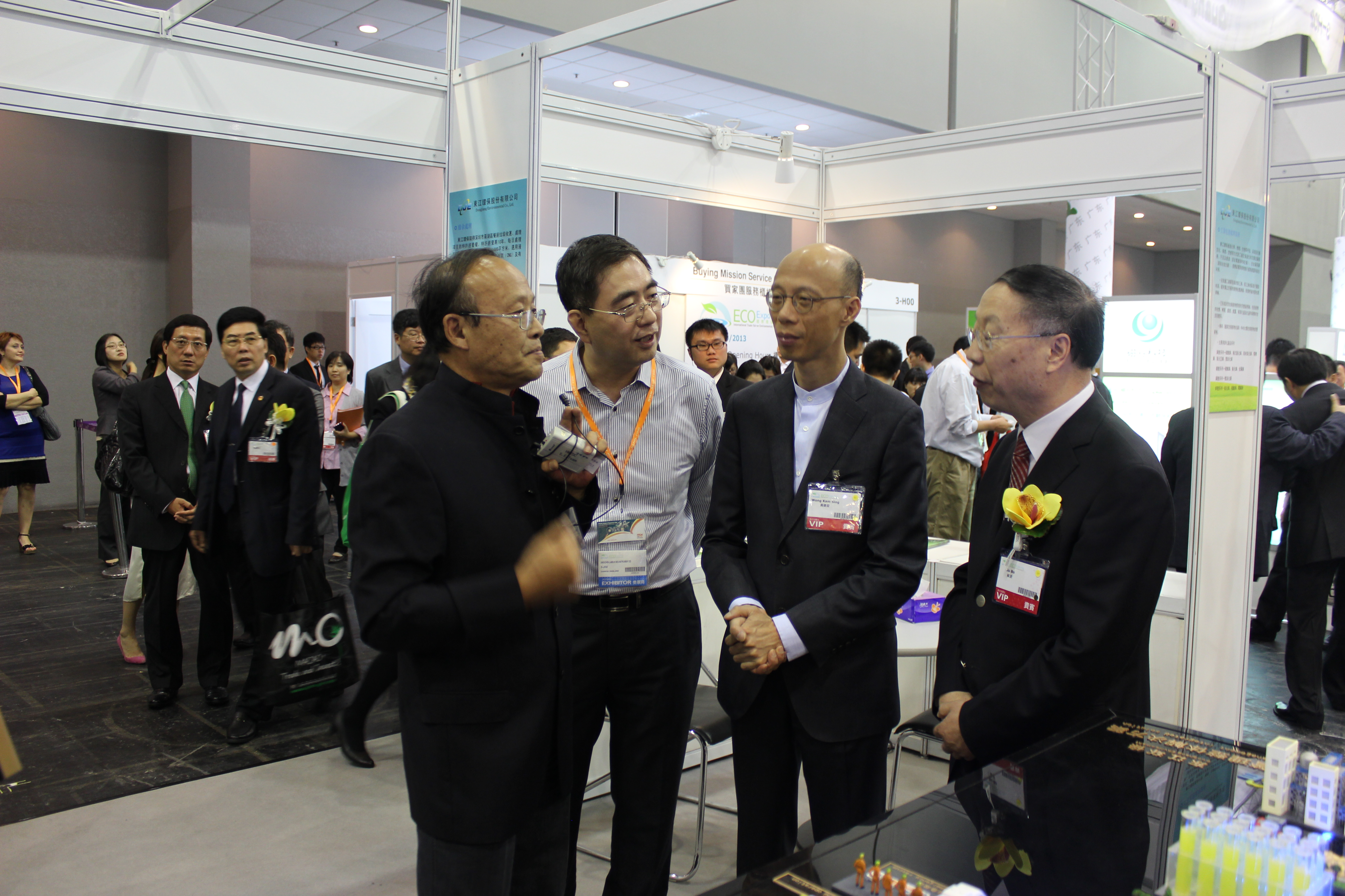 真人在线游戏平台