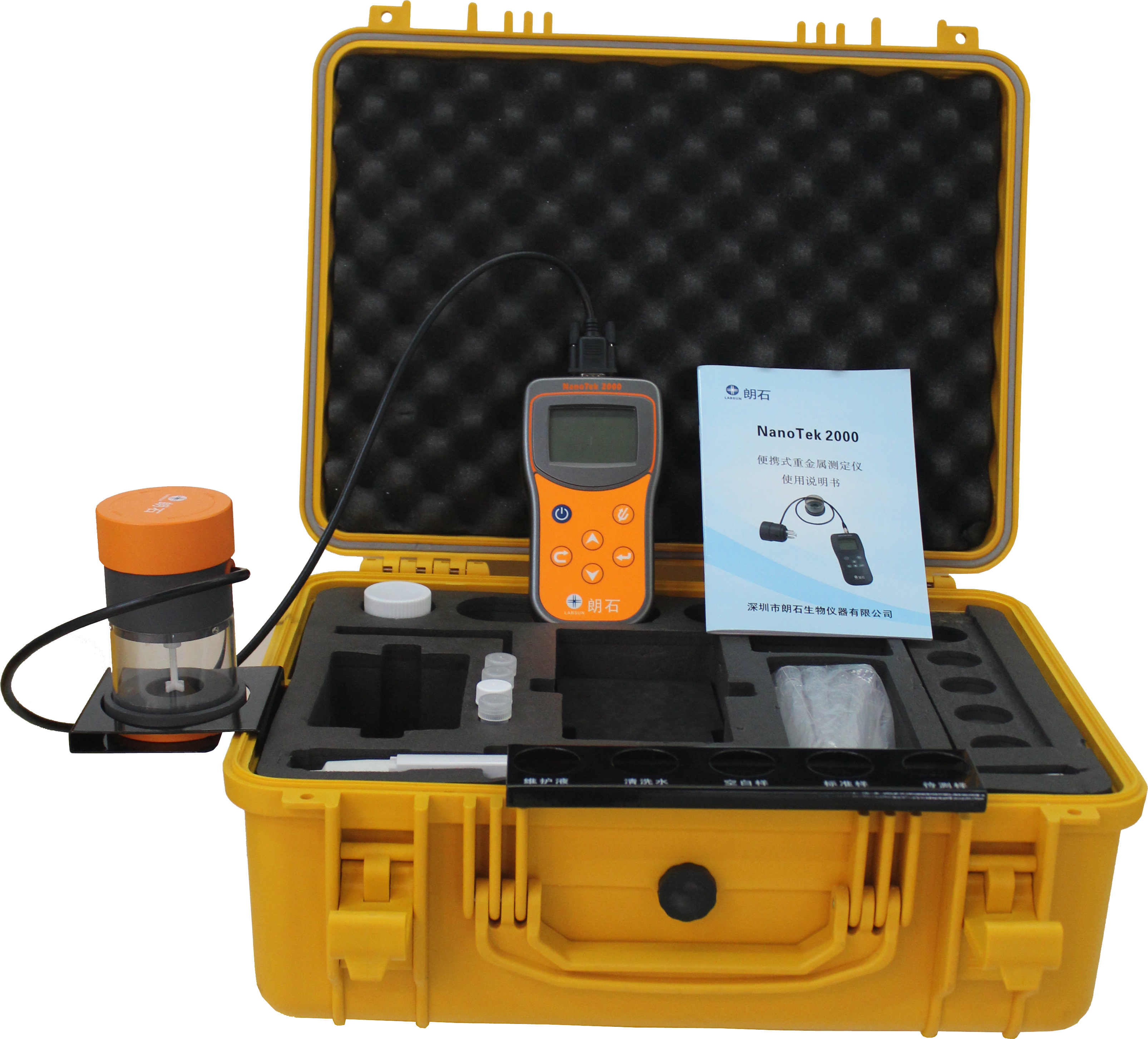 真人在线游戏平台