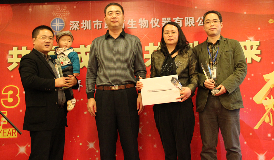 真人在线游戏平台