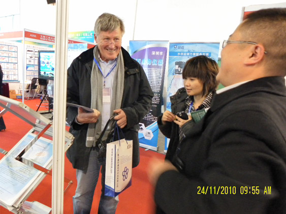 真人在线游戏平台