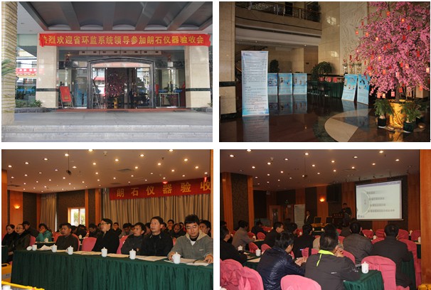 真人在线游戏平台