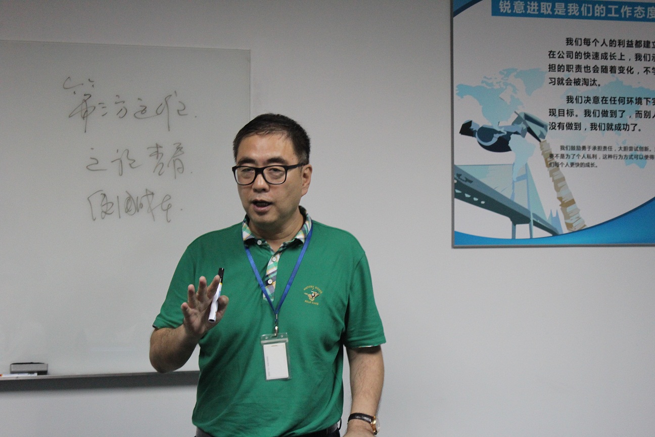 真人在线游戏平台