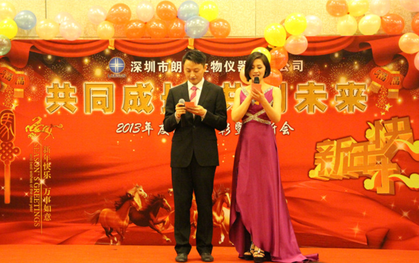 真人在线游戏平台