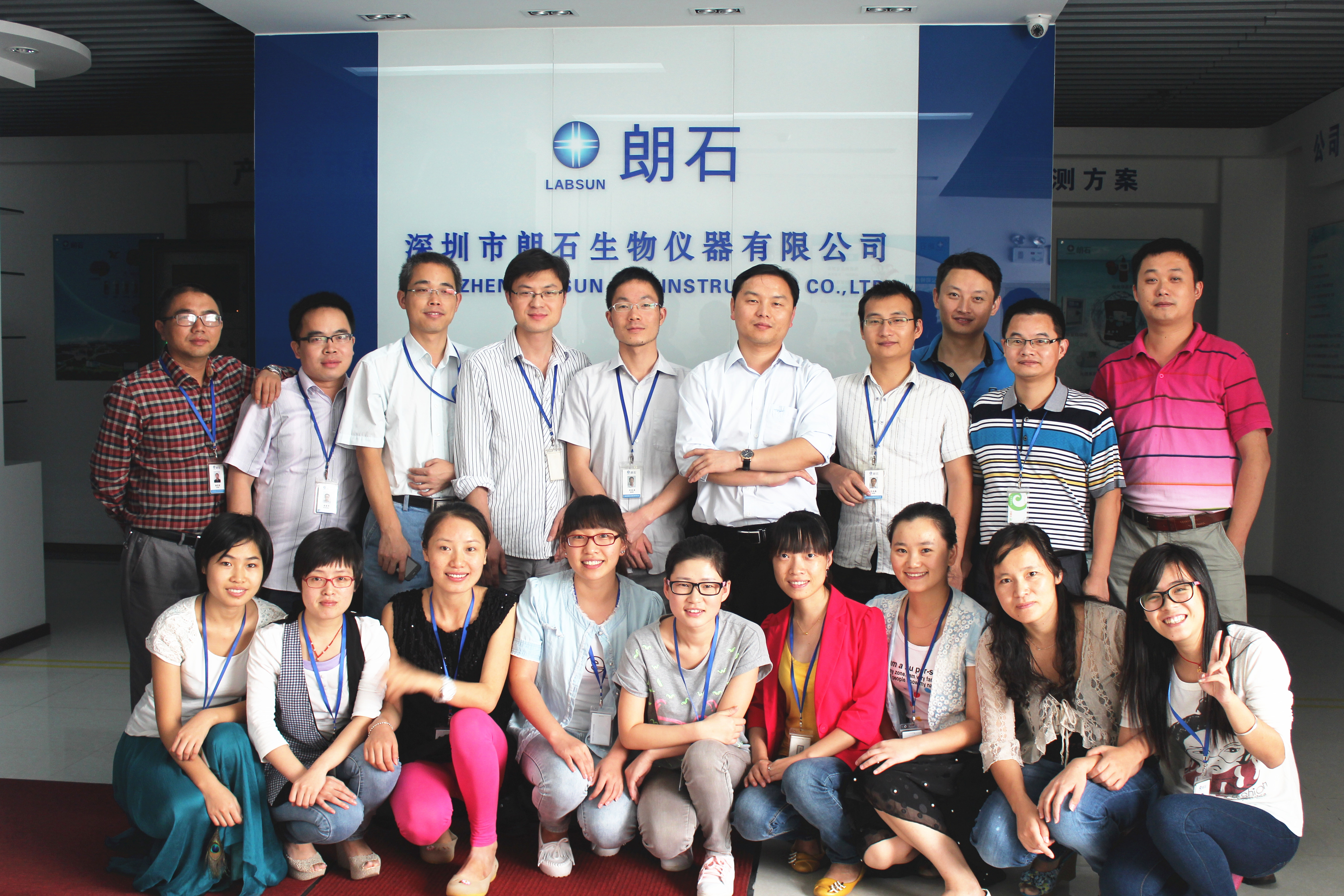 真人在线游戏平台