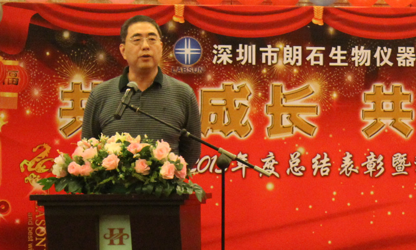 真人在线游戏平台