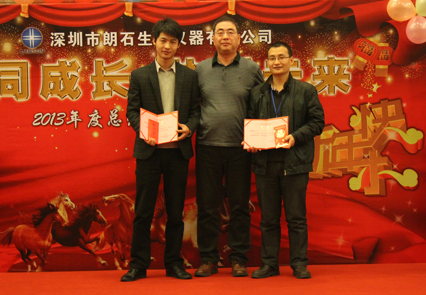 真人在线游戏平台