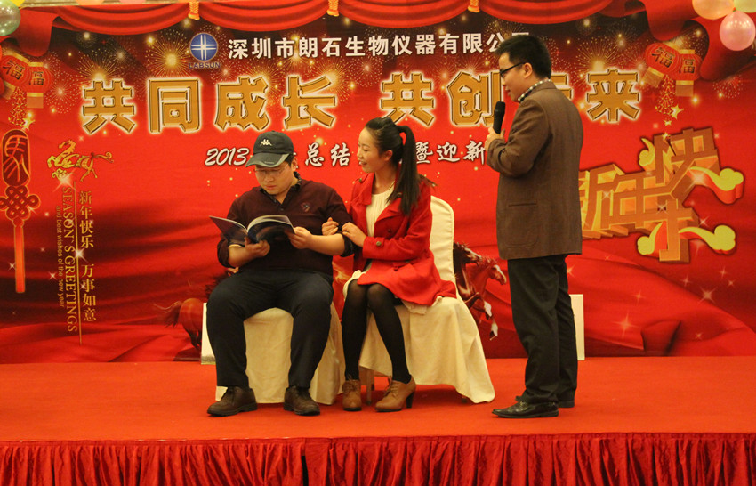 真人在线游戏平台