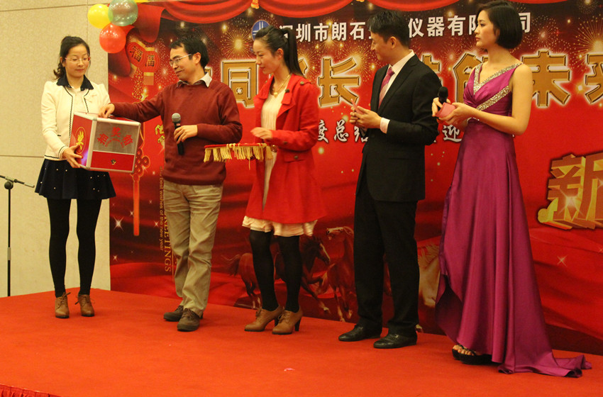 真人在线游戏平台