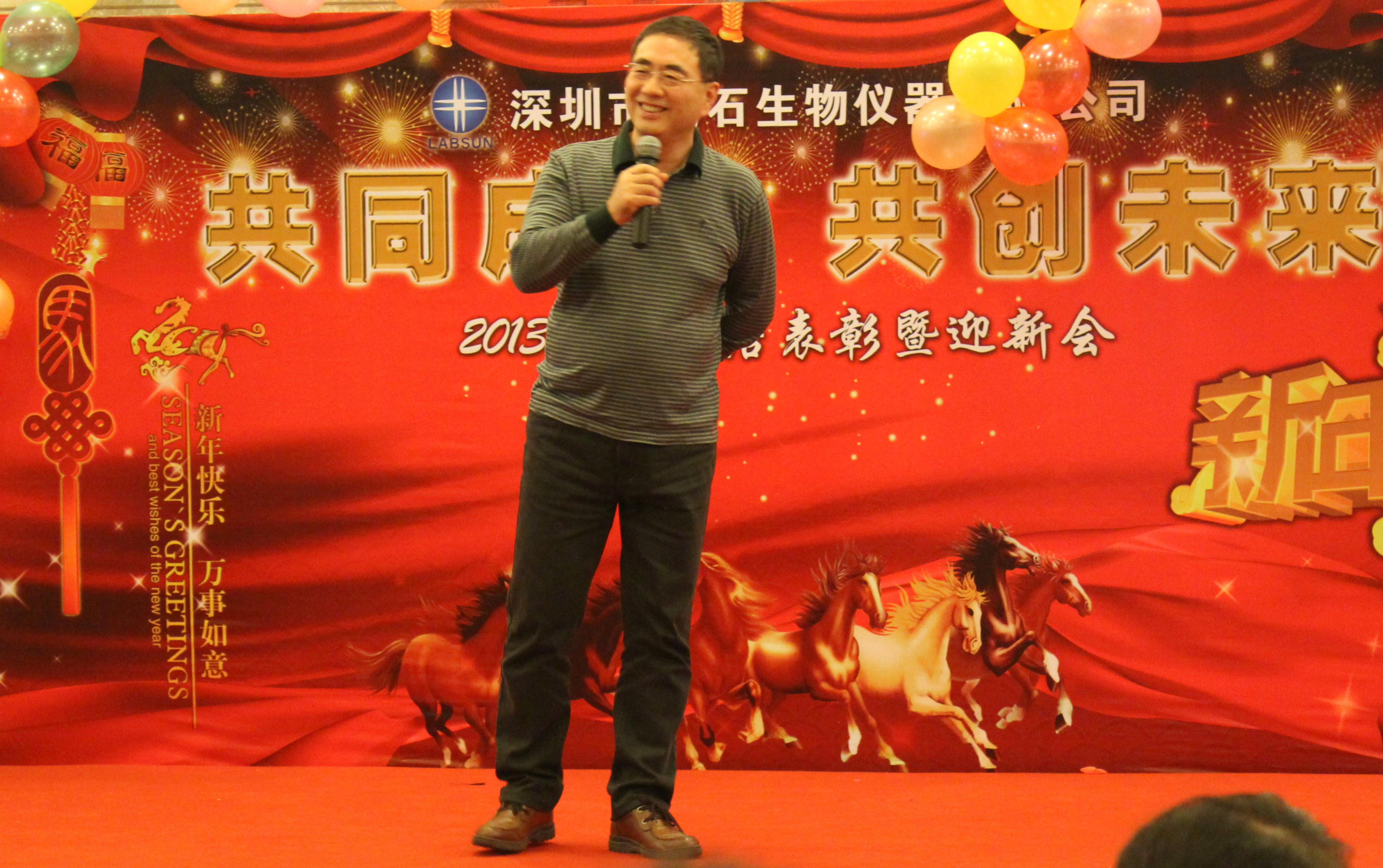 真人在线游戏平台