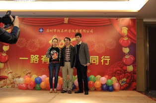 真人在线游戏平台