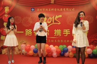 真人在线游戏平台