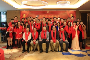 真人在线游戏平台