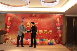 真人在线游戏平台