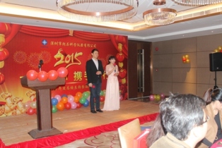 真人在线游戏平台