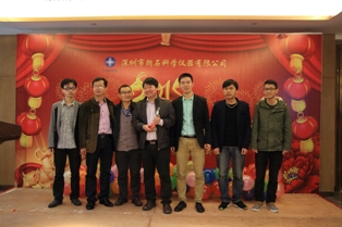 真人在线游戏平台