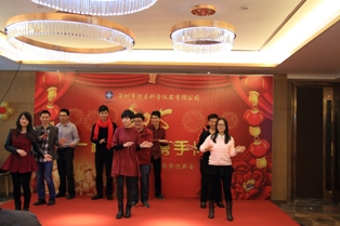 真人在线游戏平台