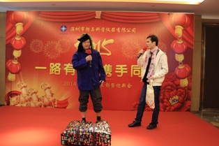 真人在线游戏平台