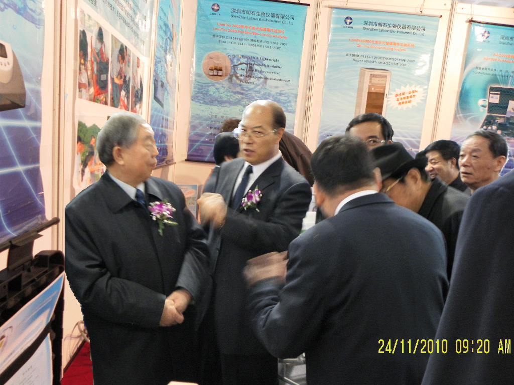 真人在线游戏平台