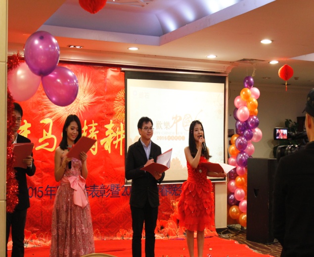 真人在线游戏平台