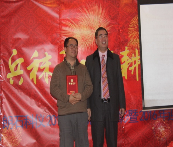 真人在线游戏平台