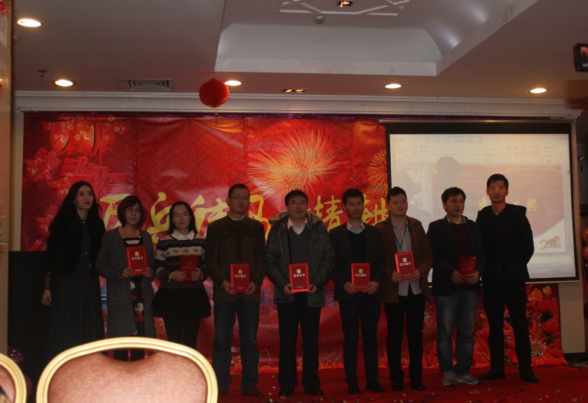 真人在线游戏平台