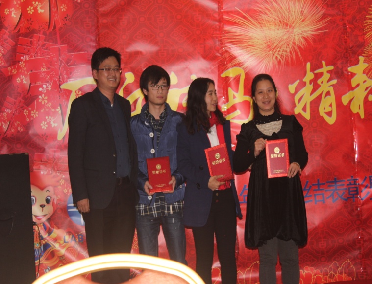 真人在线游戏平台