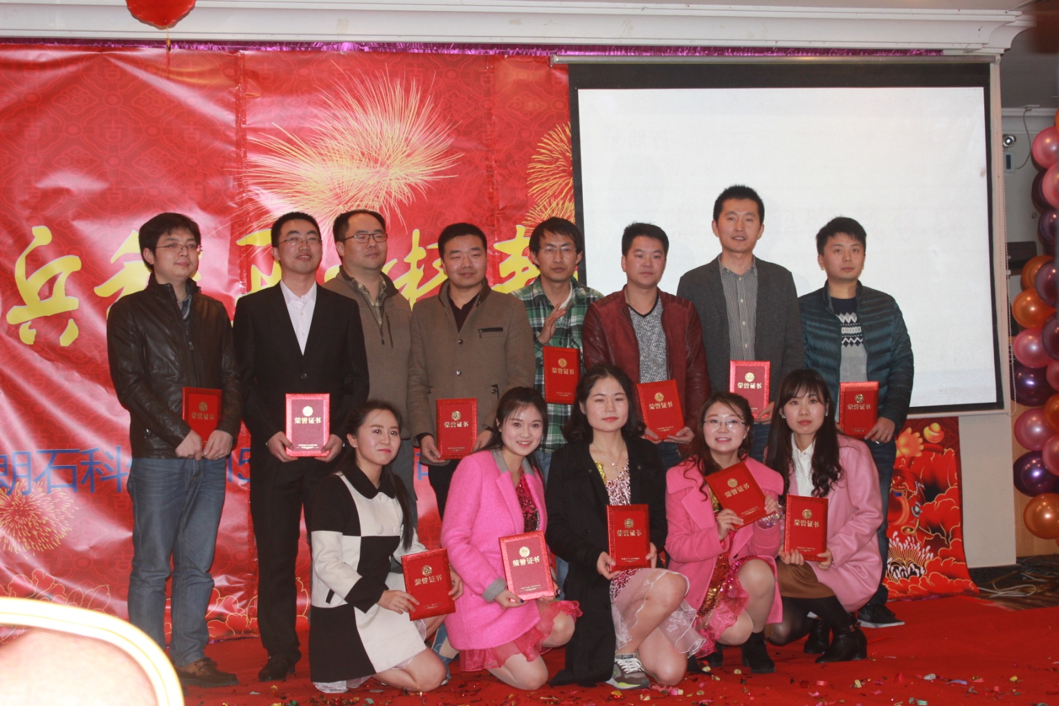 真人在线游戏平台