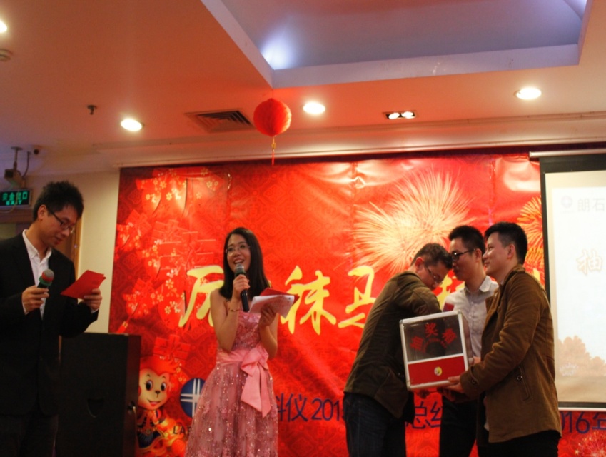 真人在线游戏平台