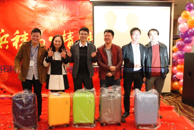 真人在线游戏平台