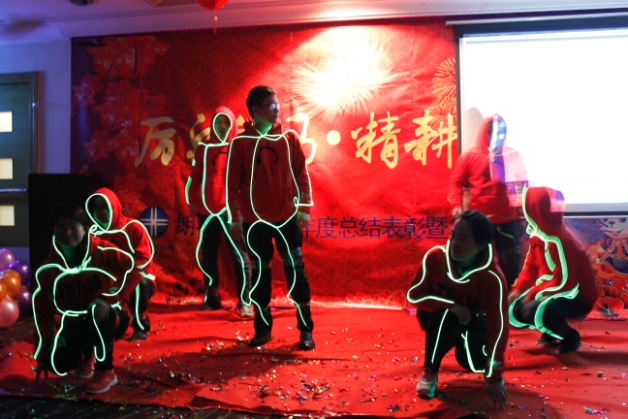 真人在线游戏平台