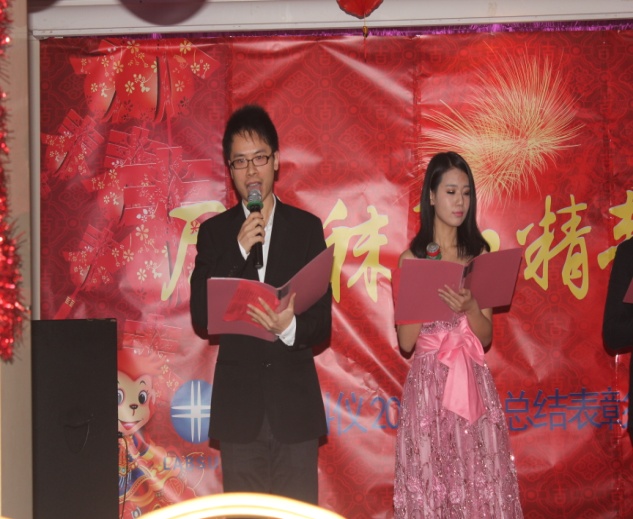 真人在线游戏平台