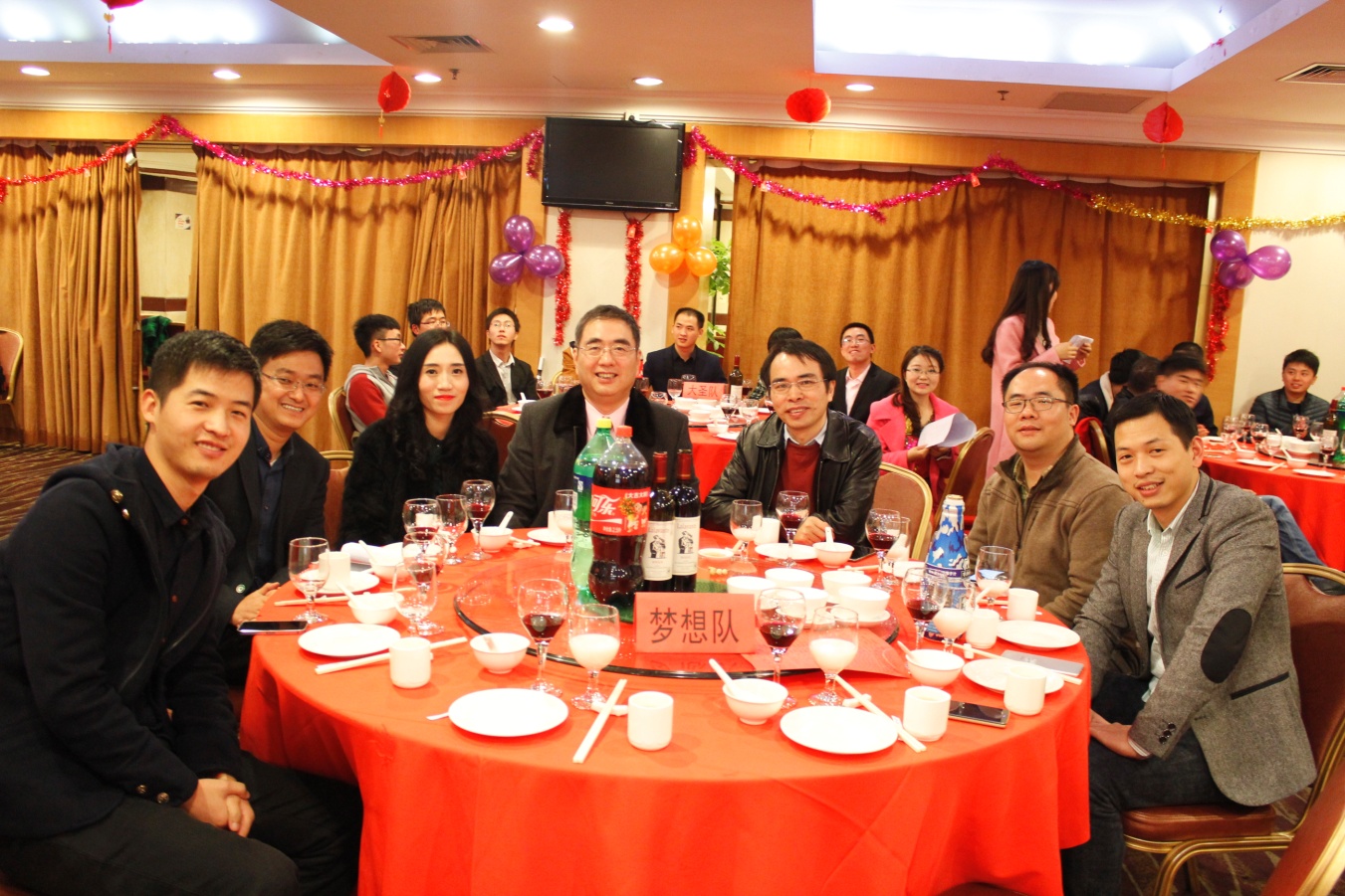 真人在线游戏平台