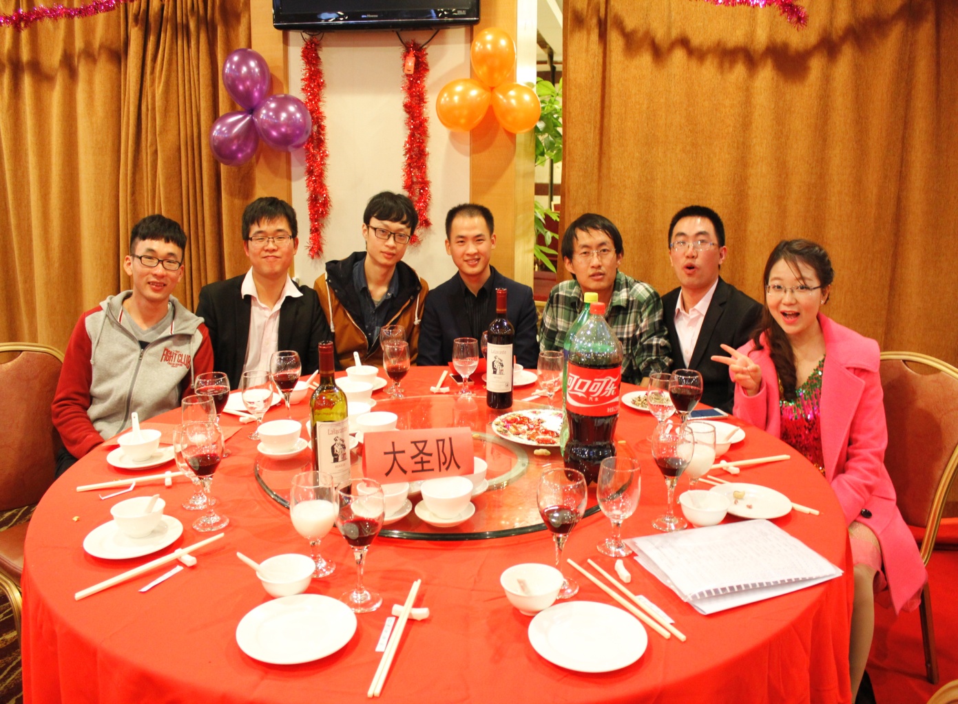 真人在线游戏平台