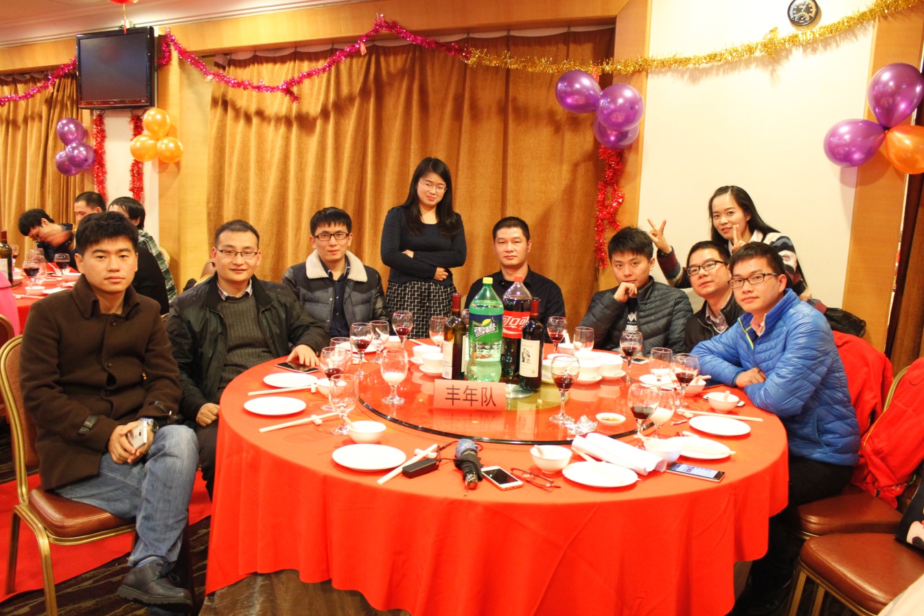 真人在线游戏平台