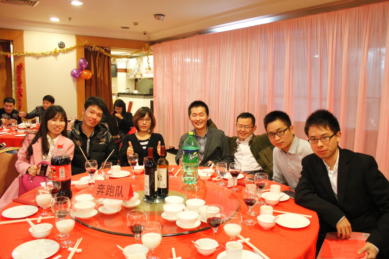 真人在线游戏平台