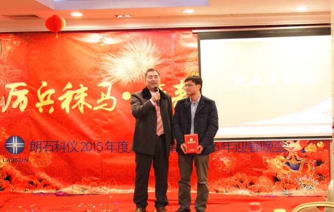 真人在线游戏平台