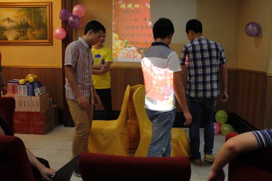 真人在线游戏平台